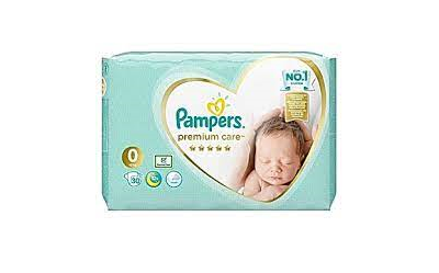 pieluchy pampers ile zabarc do szpitala