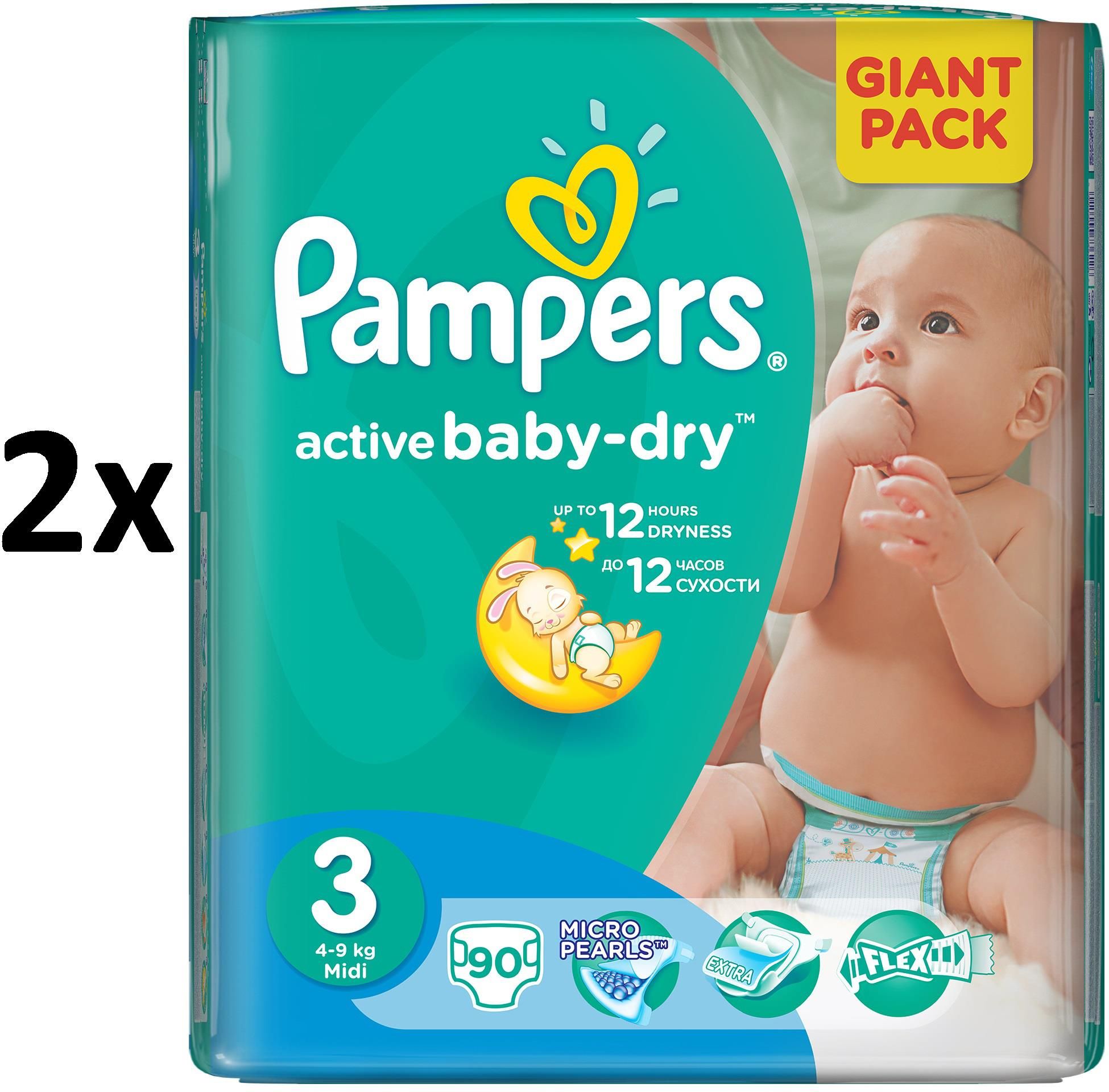 pampers baby dry 3 ceneo