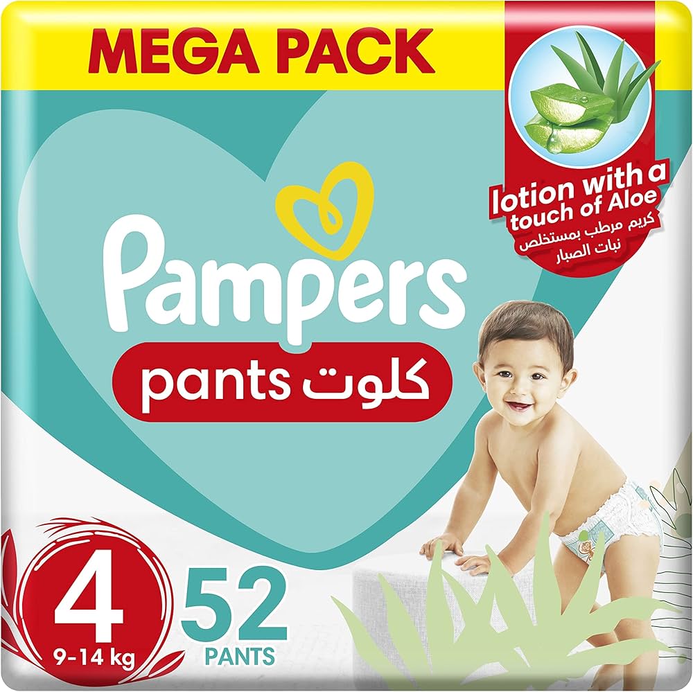 pampers pants 52 4