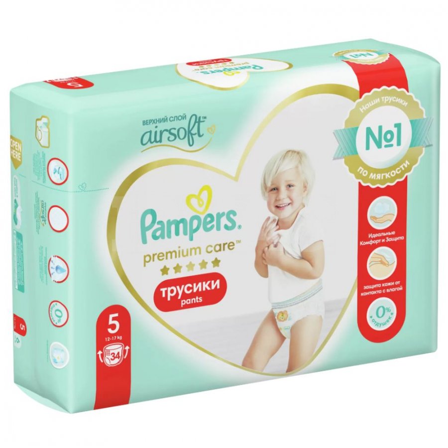 pampers premium care pants 5 rossmann