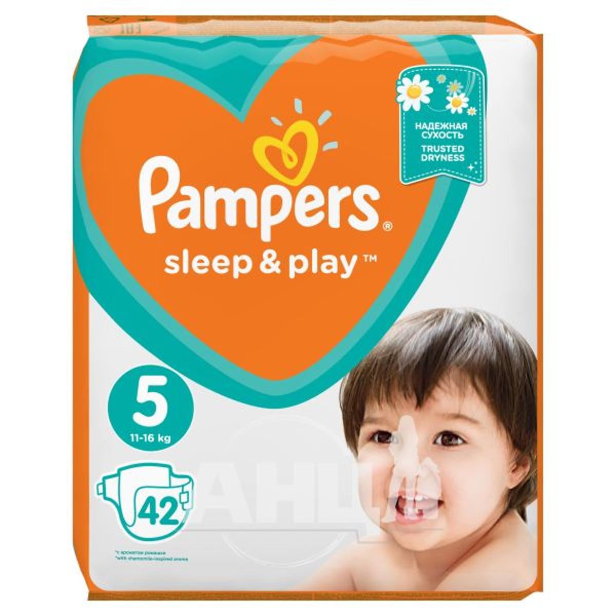 pampers sleep & play z kanalikami