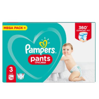 pampers próbki pieluchomajtek