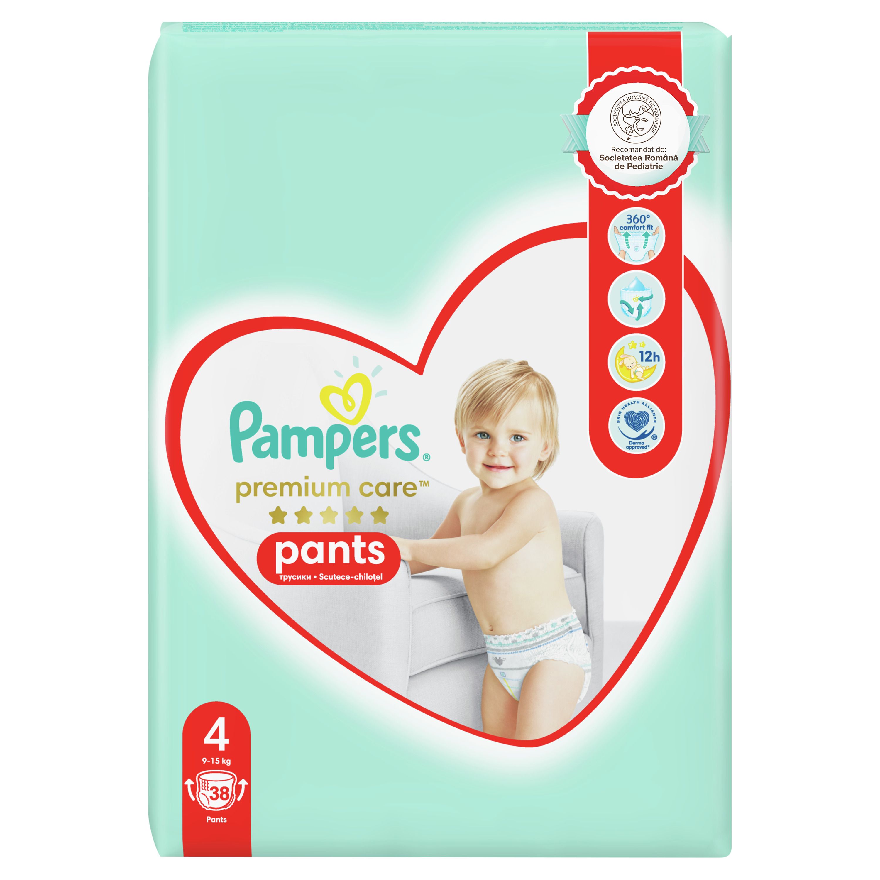 pieluchomajtki pampers 4 cena 52szt