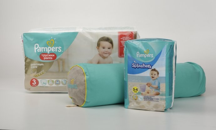 pampers aktualne konkurs