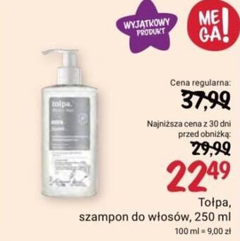 suchy szampon aussie rossmann