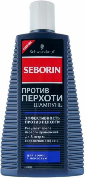 schwarzkopf seborin szampon