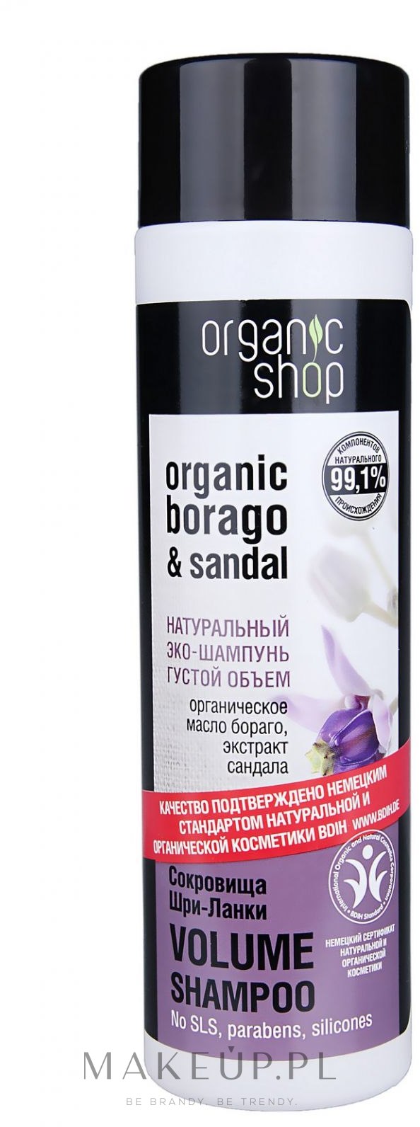 organic shop szampon organic borago & sandal opinie