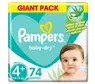 mega pack pampers 4