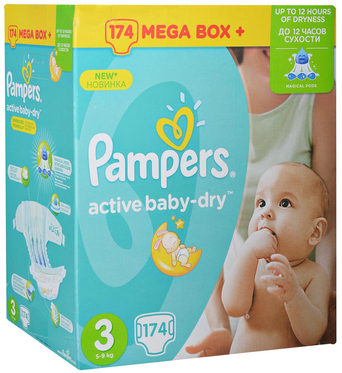 pampers active-baby-dry z 3