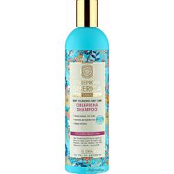 natura siberica gzel szampon do włosów królewskie jagody 400ml