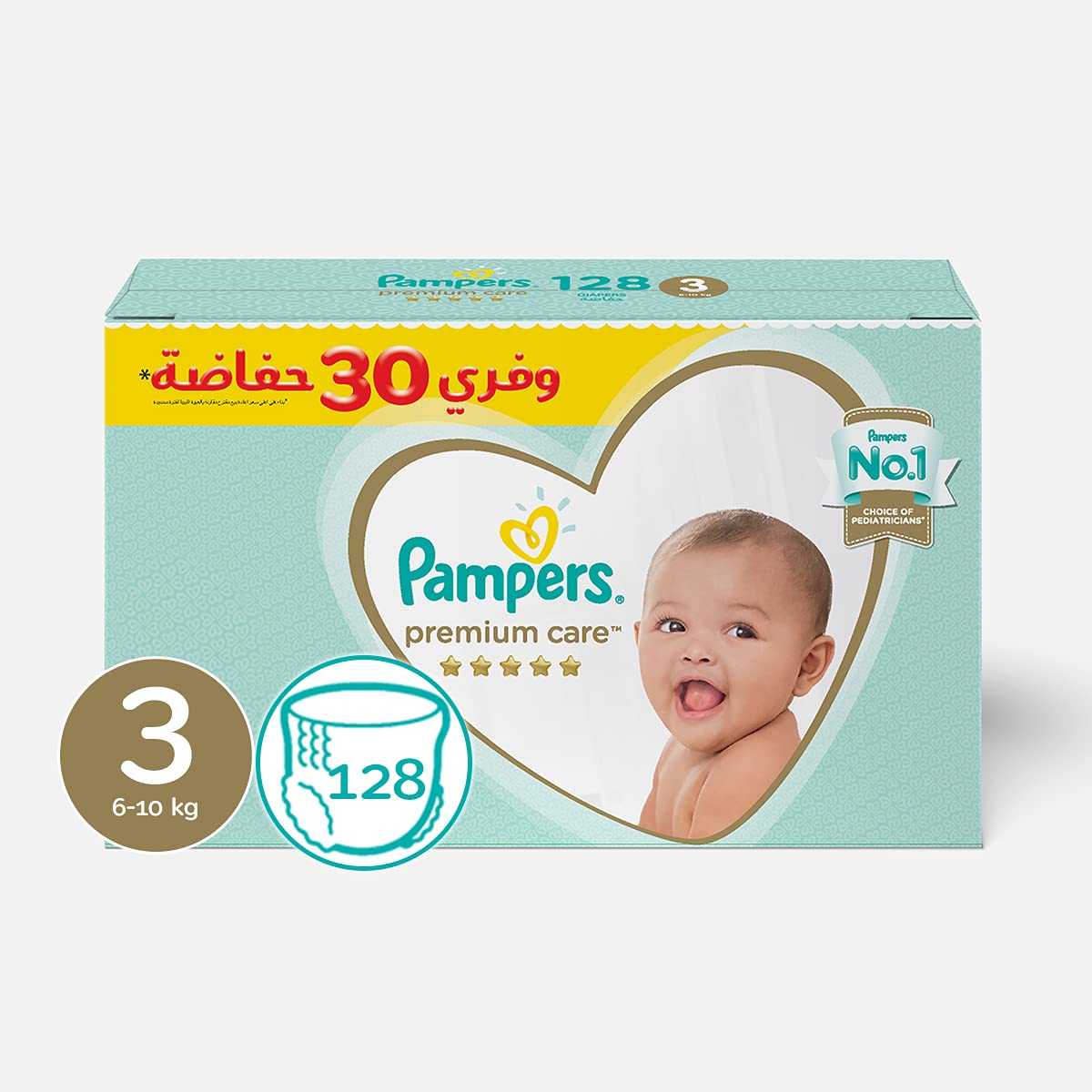 pampers 4 90 sztuk