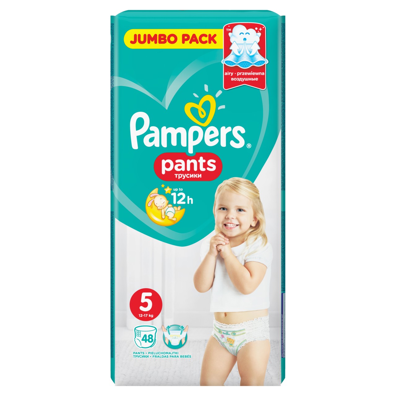 piluchomajtki pampers pants skora sucha b