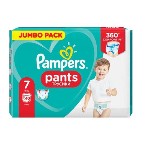 pieluchomajtki pampers pants zdejmowanie