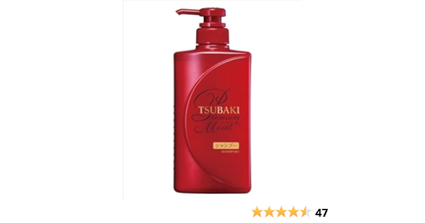 shiseido tsubaki extra moist szampon 550 ml