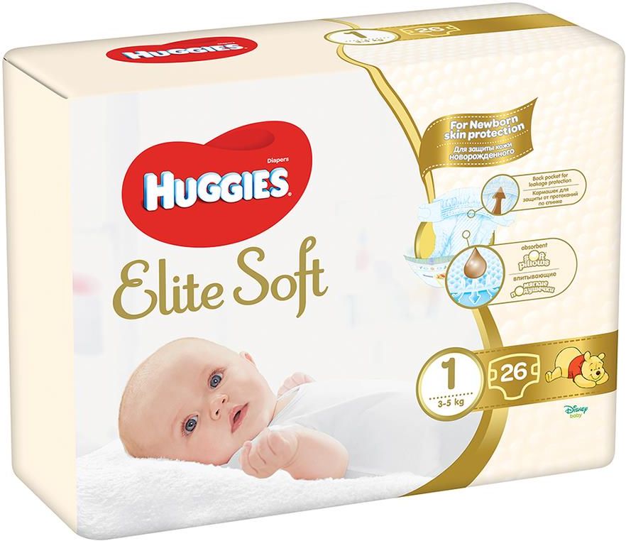 pampersy huggies 1