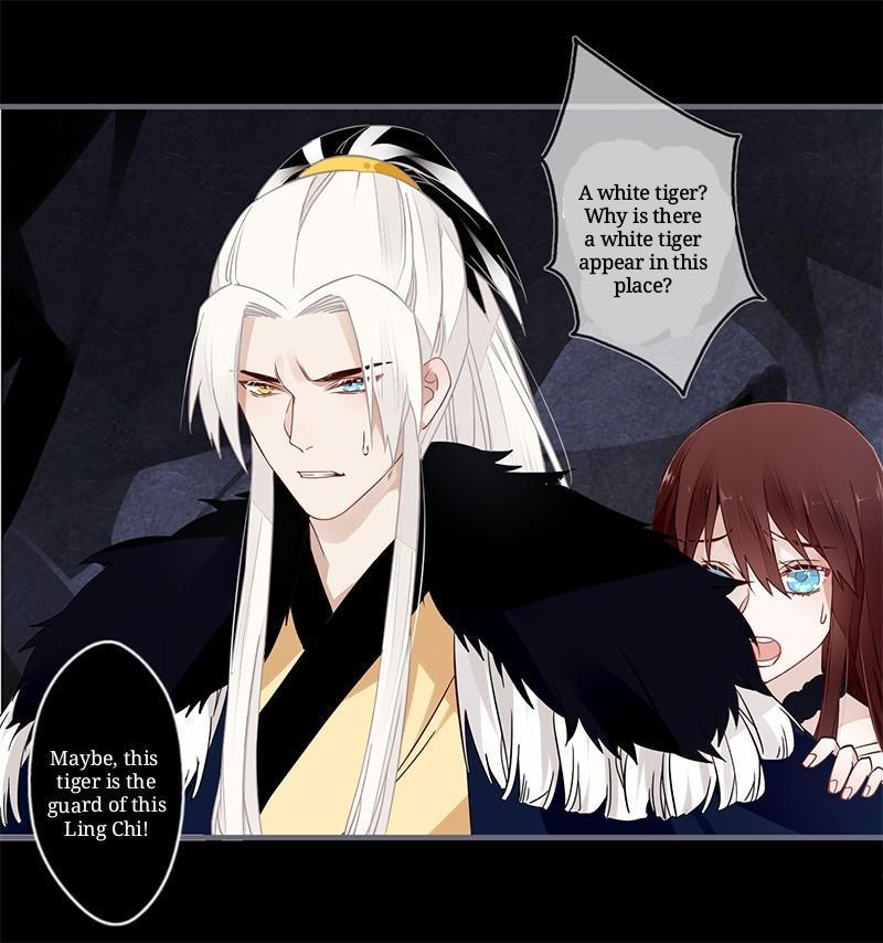 loulan curse tyrant pampered me chapter 25