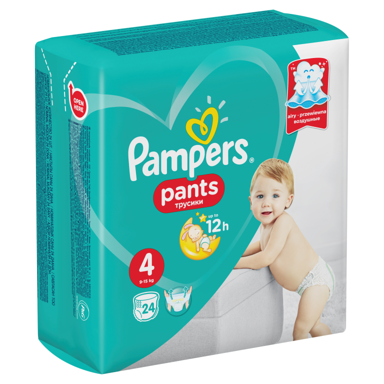 pampers o smyk