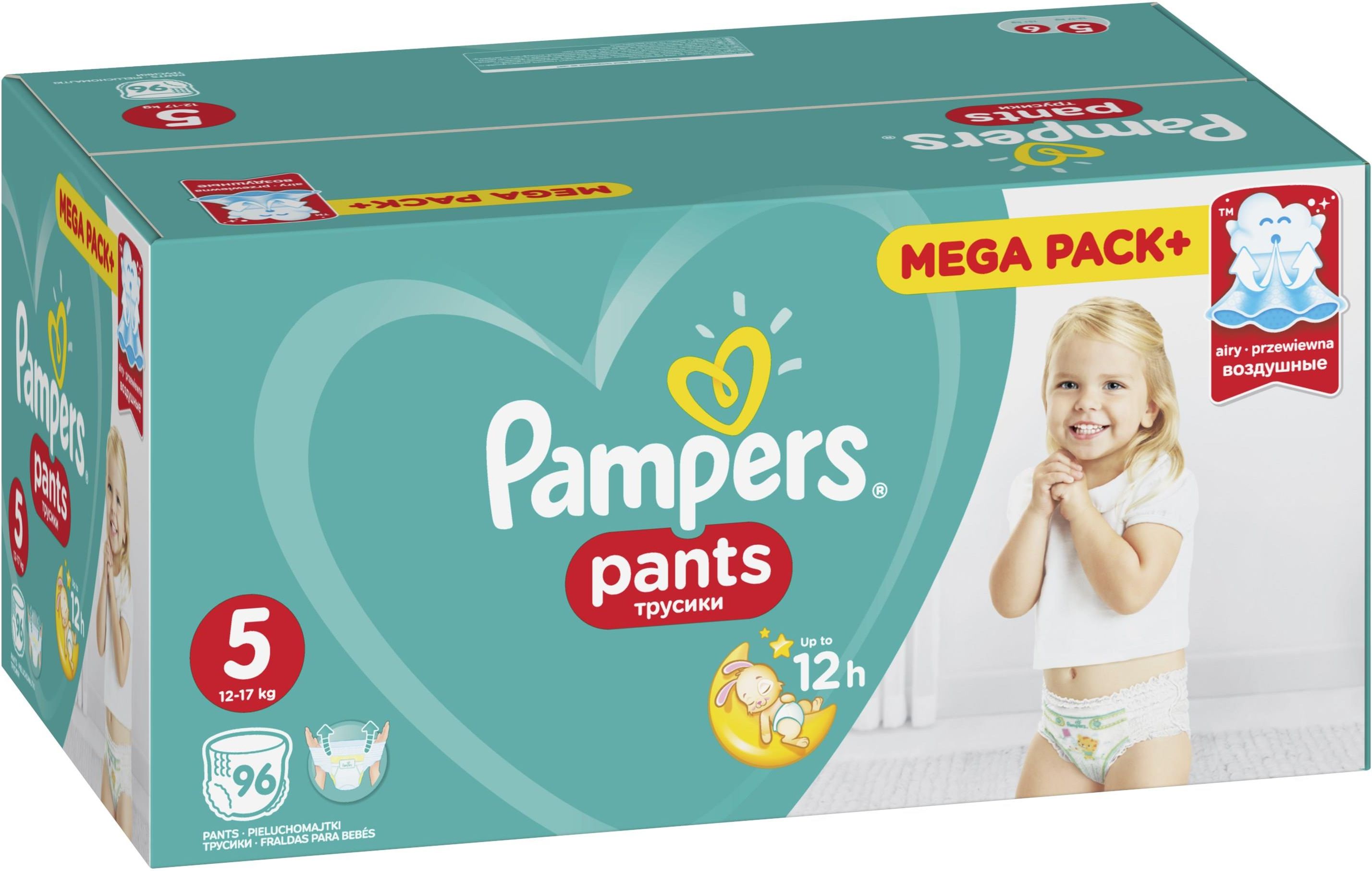 pieluchomajtki pampers 5 ceneo