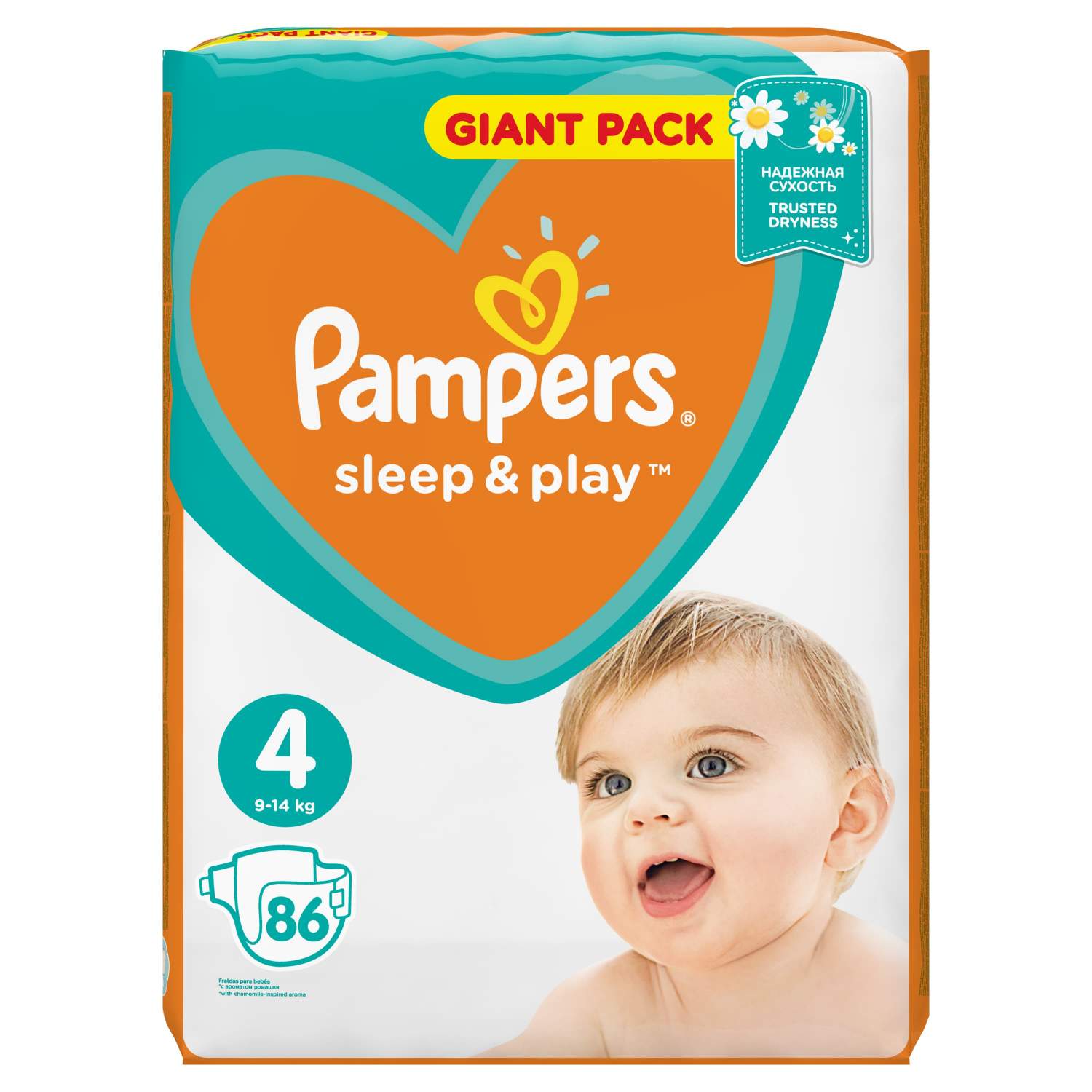 pampers play and sleep 4