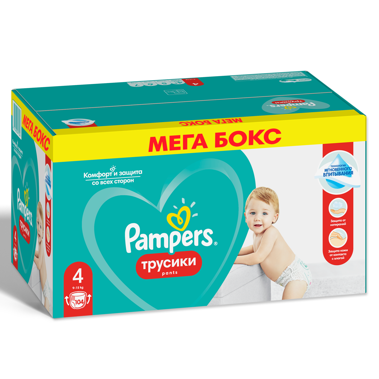 pampers pants 4 cena