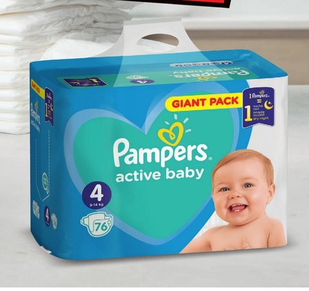 makro pieluchy pampers