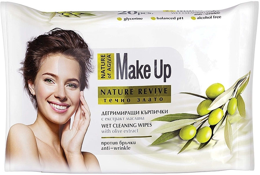 chusteczki nawilżane naturel wipes