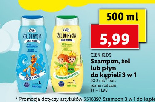 cien kids szampon żel i płyn do kąpieli