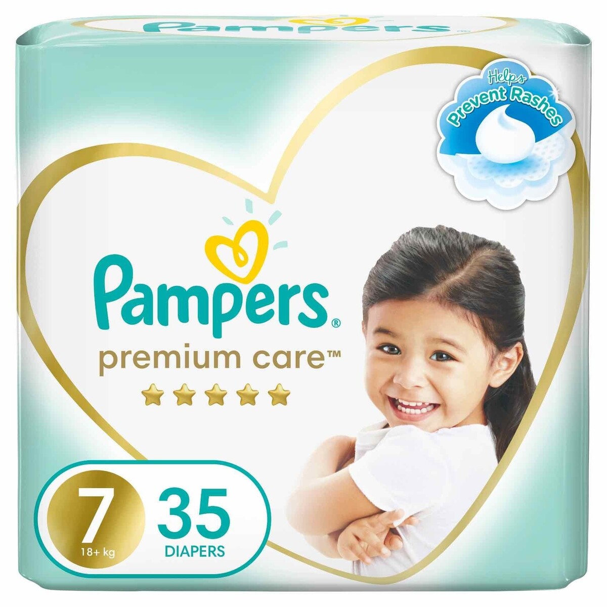 pampers 35 kg