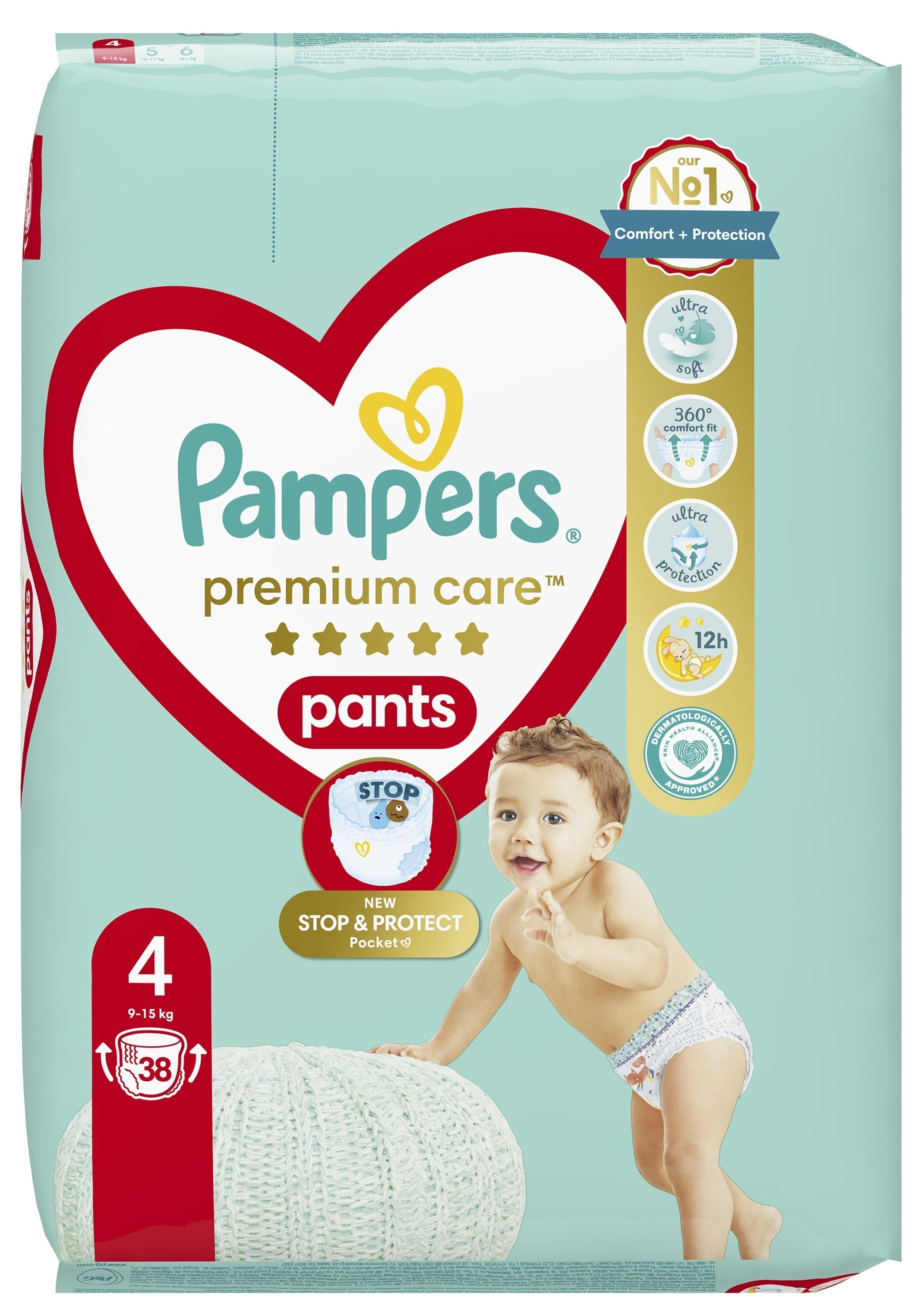 pieluchomajtki pampers premium 4