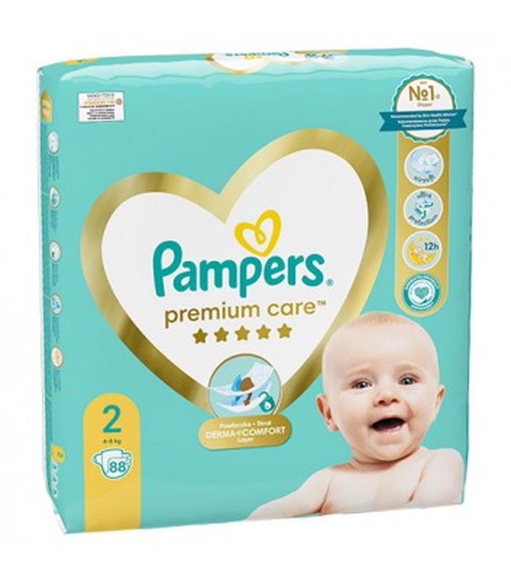 pampers 1 88 sztuk