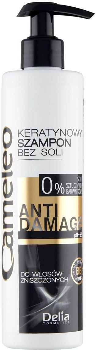 szampon keratynowy bez soli do włosów kręconych cameleo 250 ml