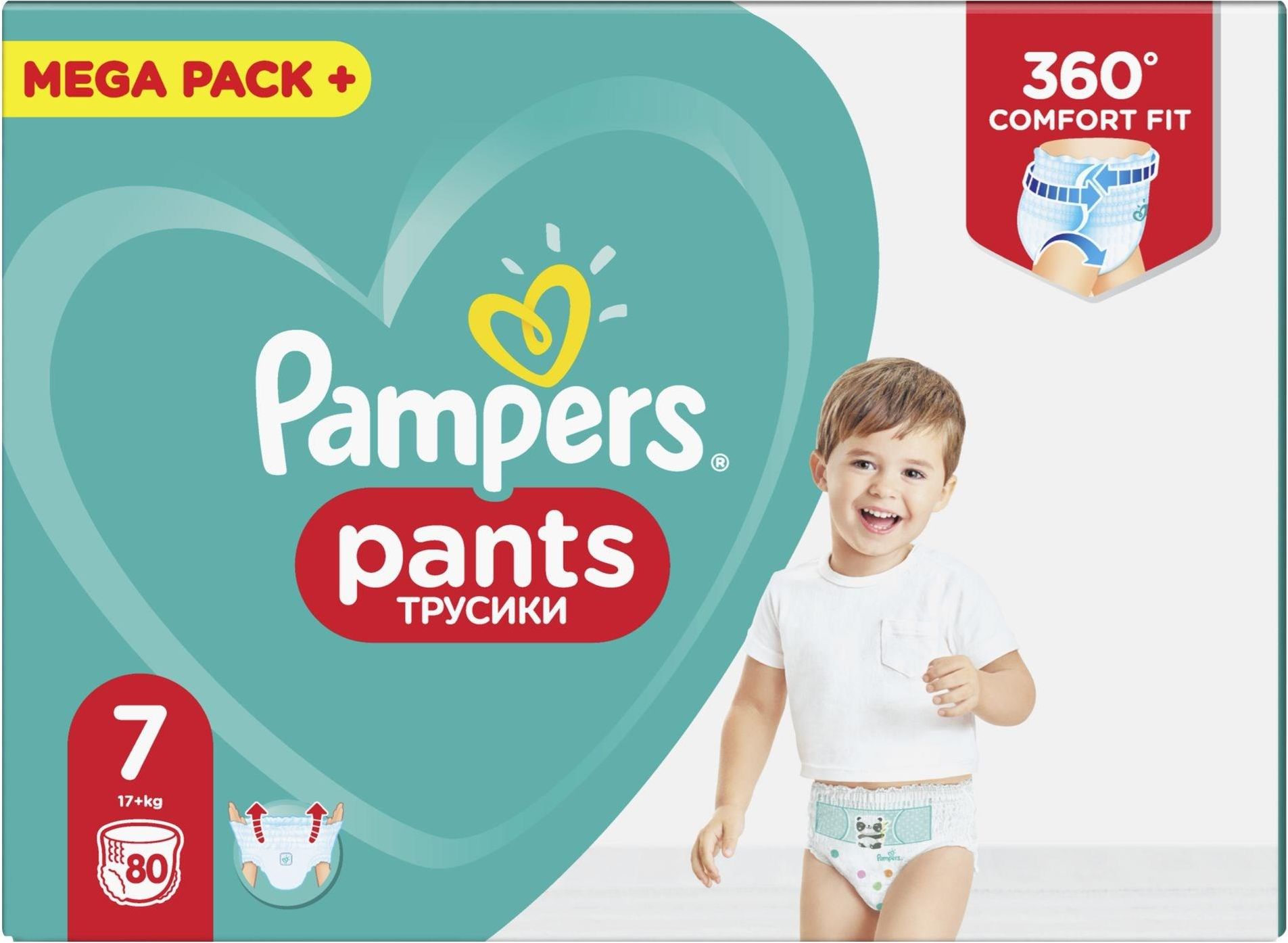 pampers rozmiar 7 pants jumbo pack ceneo