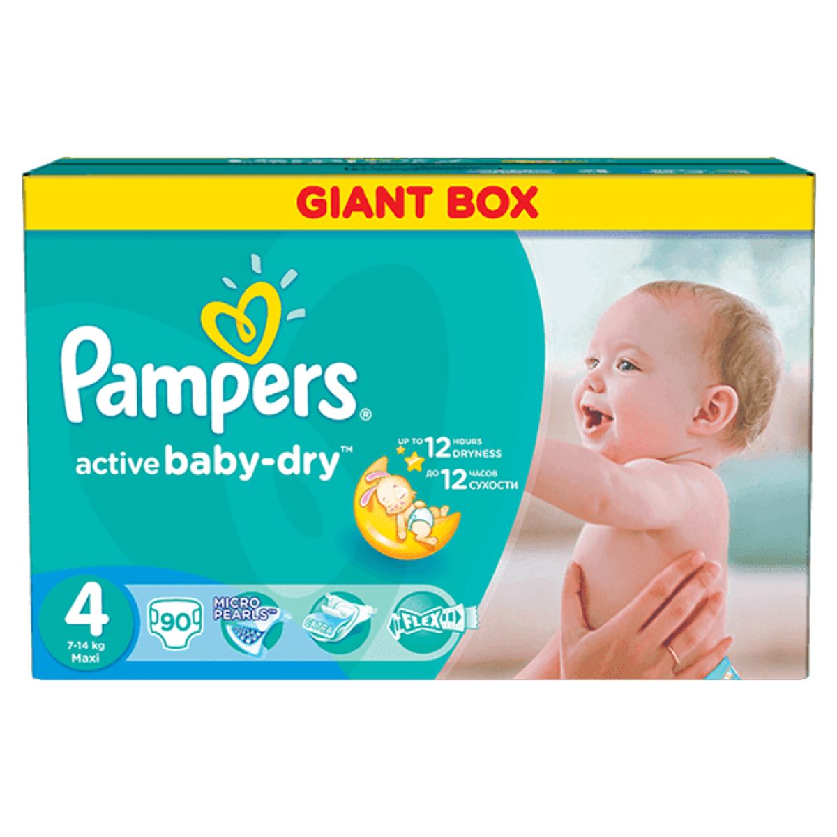 pampers active baby dry 4 13 szt cena