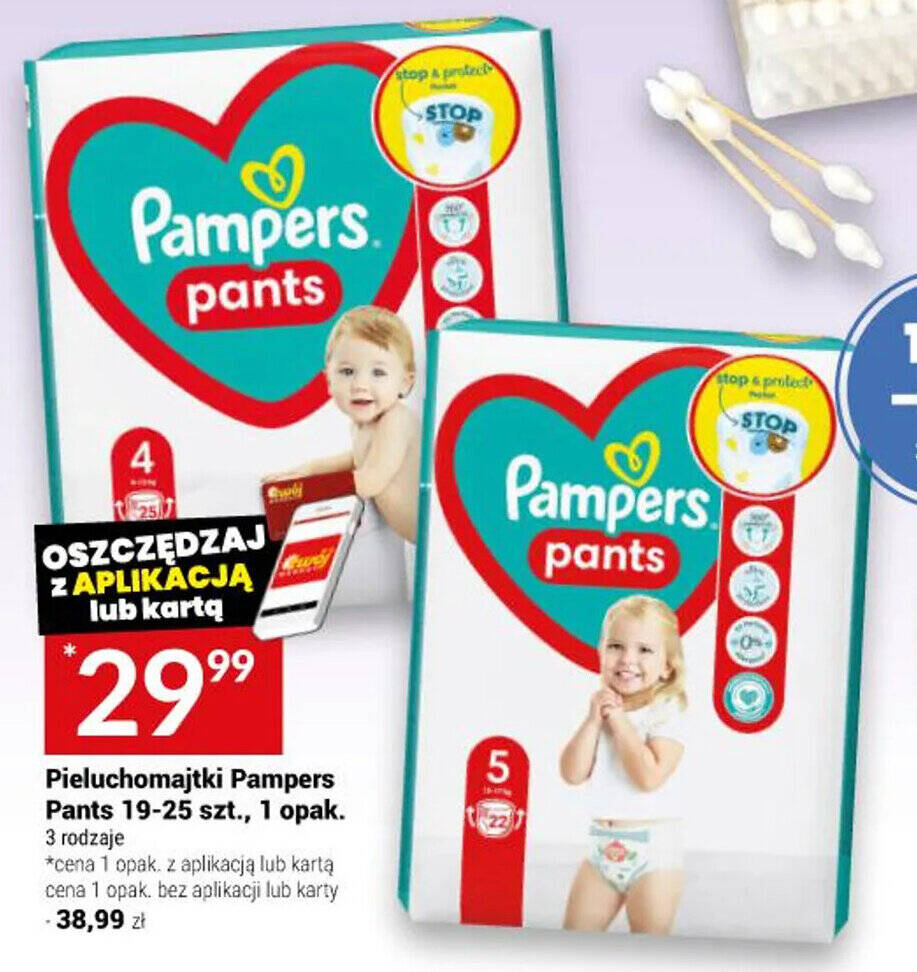 19 zł rabatu pampers