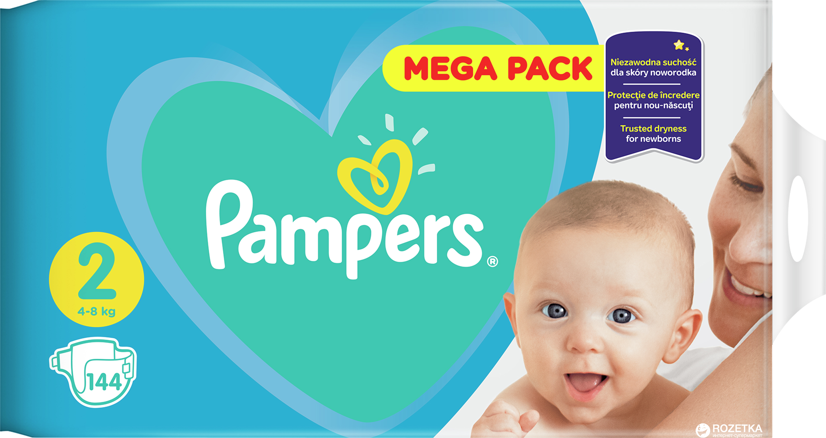 pampers 2 karton 144 sztuki