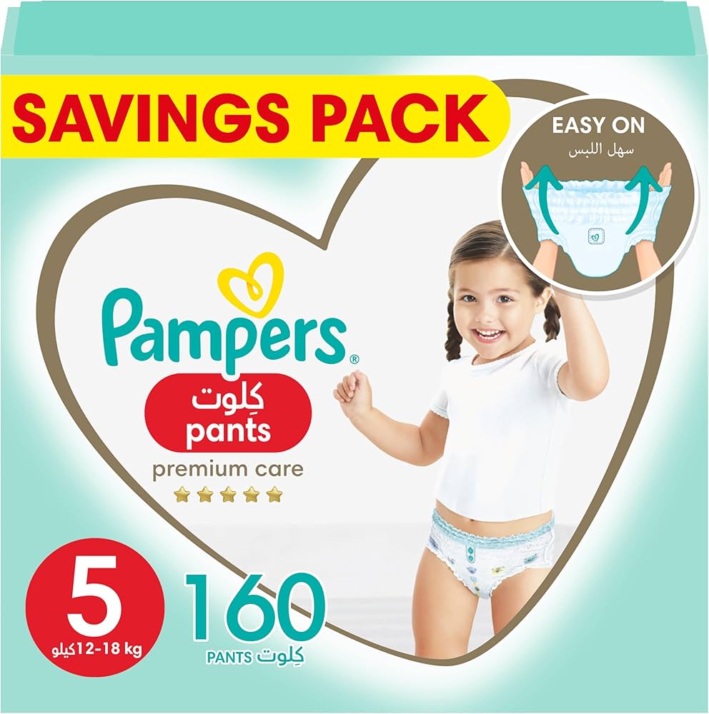 pampers premium care pants cena