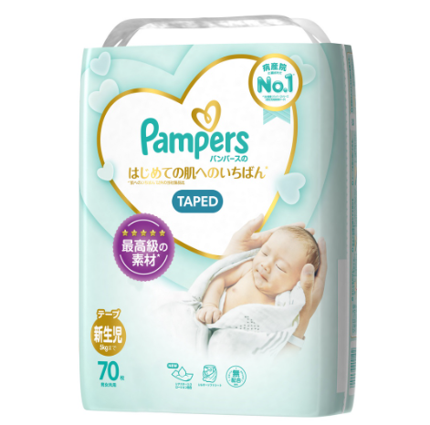 pampers premium care review philippines