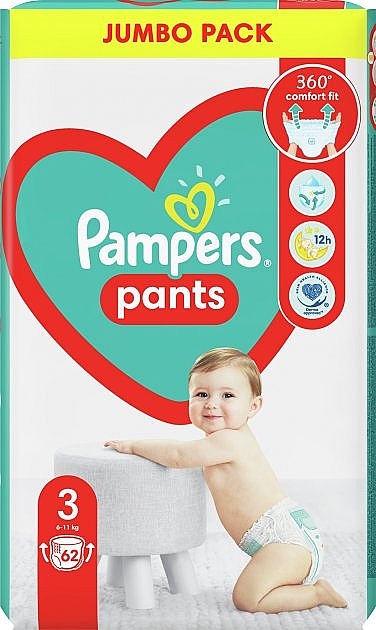 pants 4 pampers do ilu