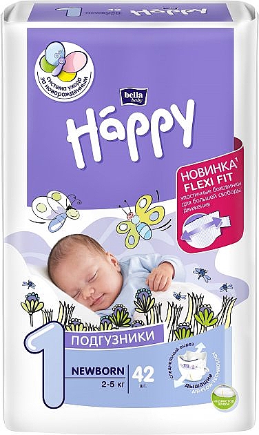 bella happy pieluszki pieluchy newborn 1 2-5kg 42szt