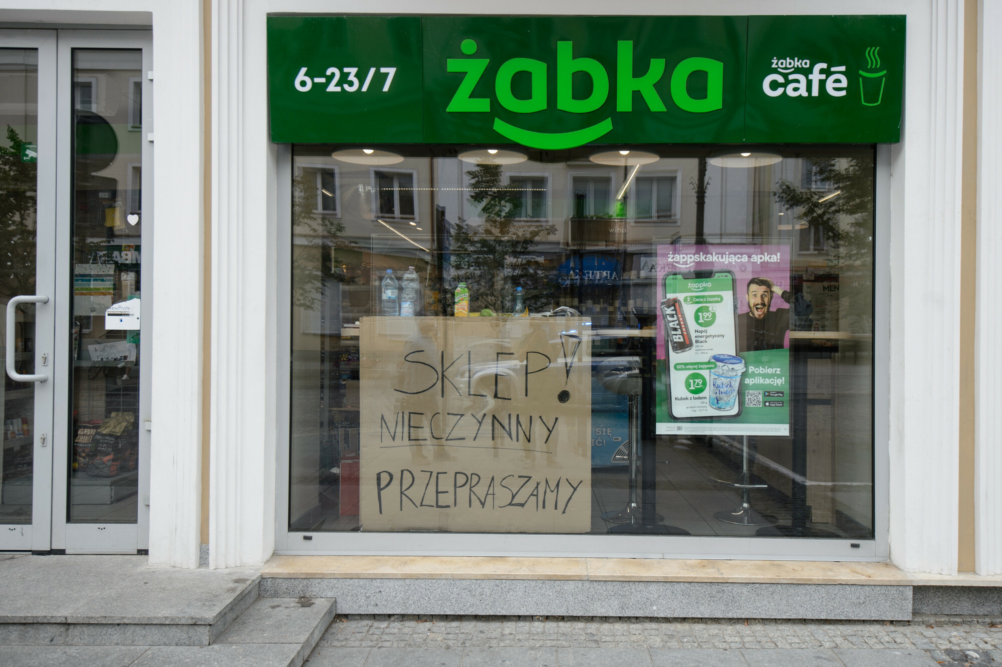 zabka pieluchy w niedziele krzeszowice