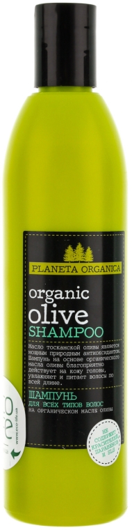 organic olive szampon