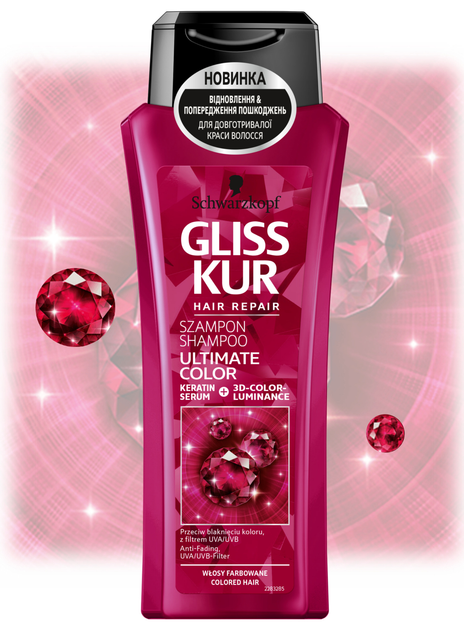 schwarzkopf szampon gliss kur ultimate color