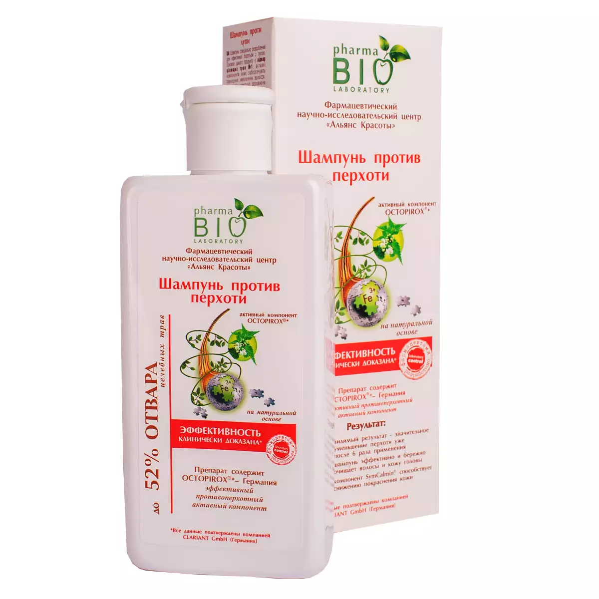 pharma bio szampon łopianowy wizaz