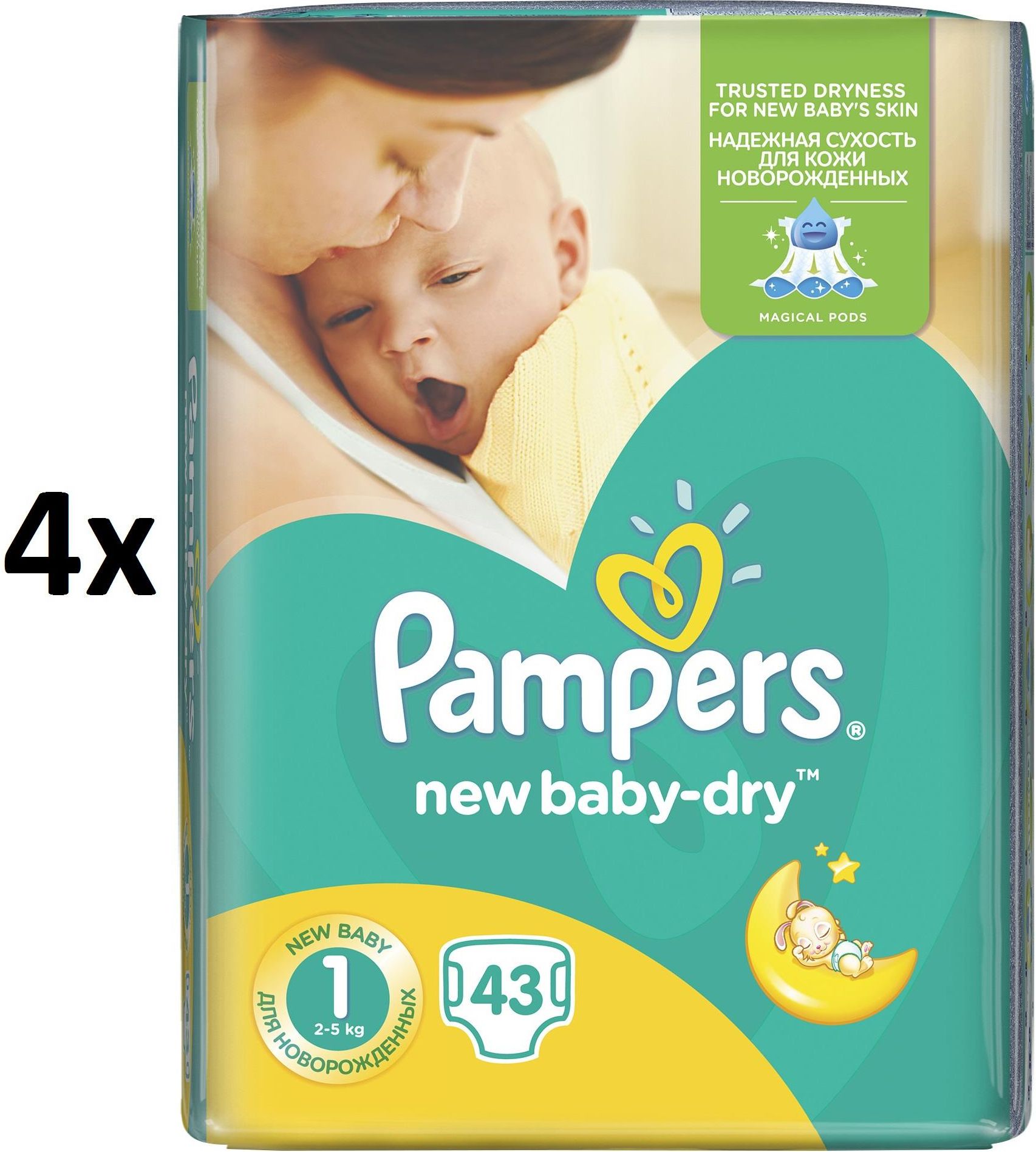 pampers premium care plus