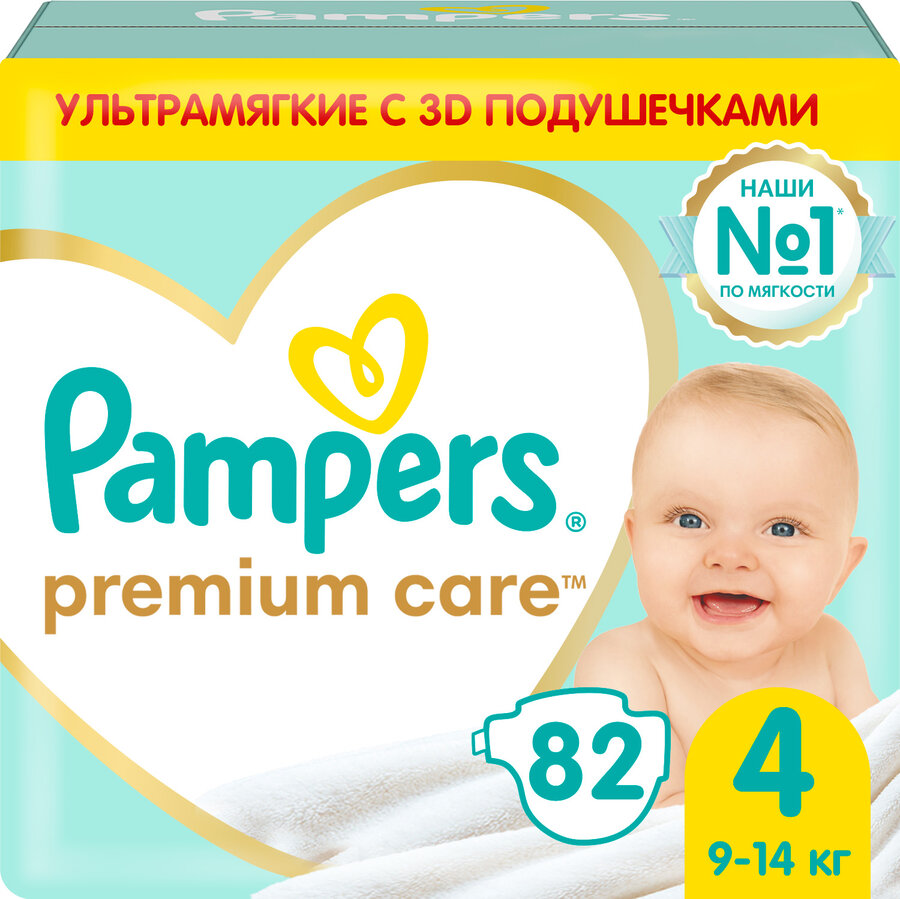 pampersy pampers 4 82szt