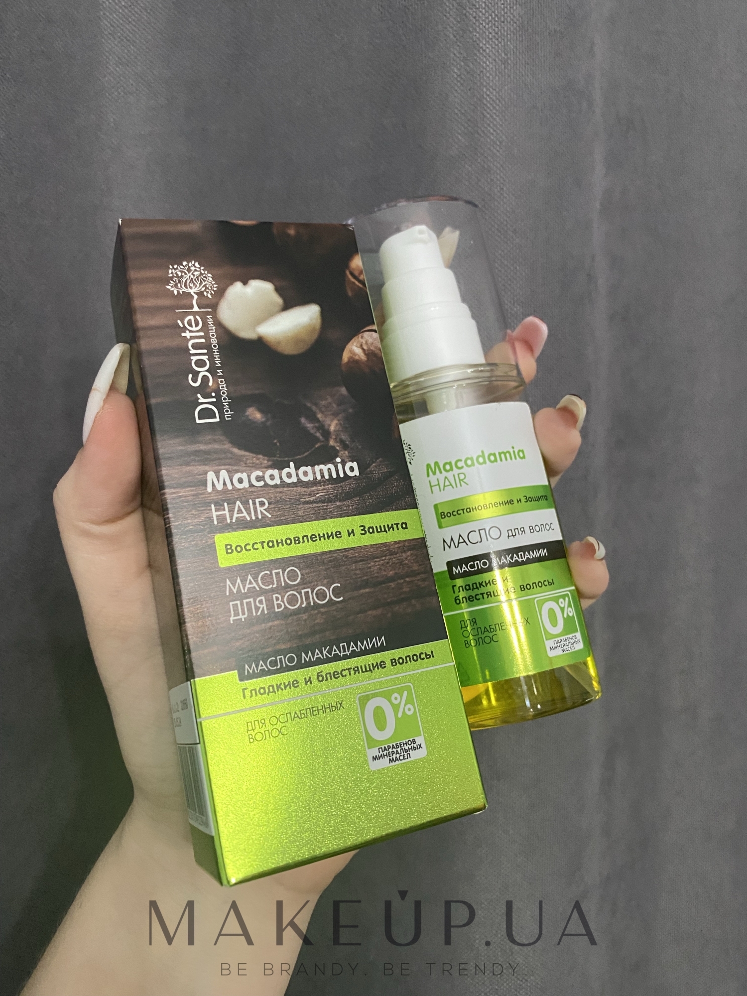 dr sante macadamia hair olejek do włosów odbudowujący