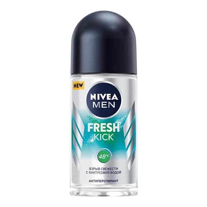 szampon nivea cool fresh