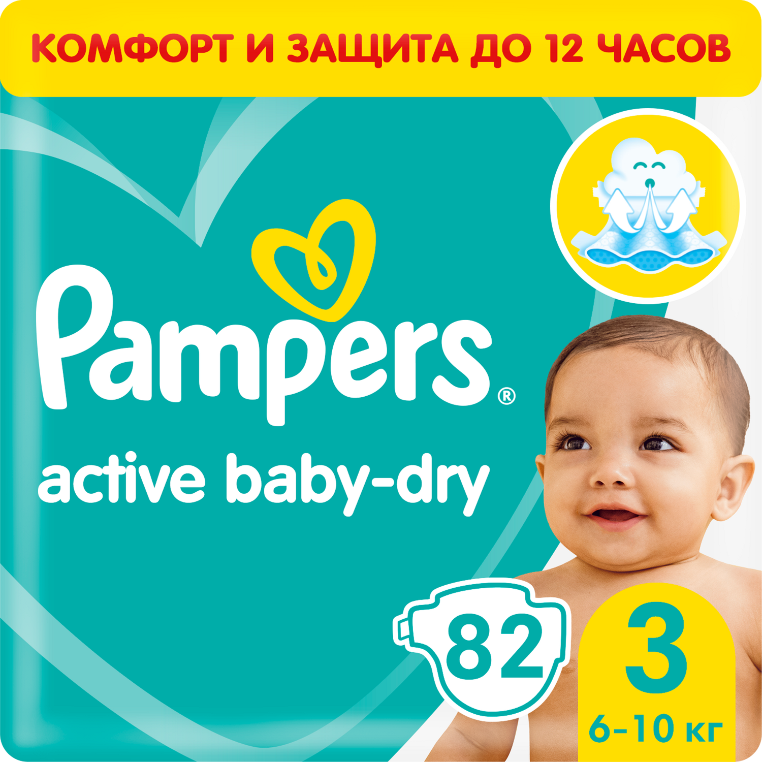 pampers bady dry 3+