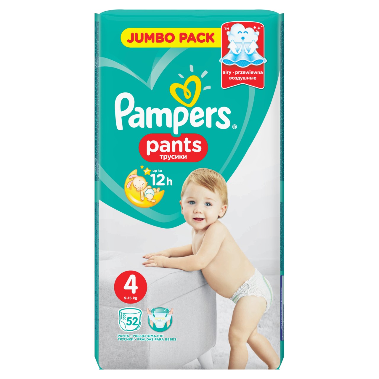 przepis pampers