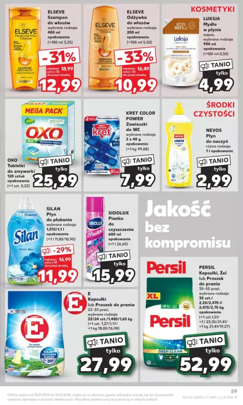 odżywka do włosów eva 200ml cena netto